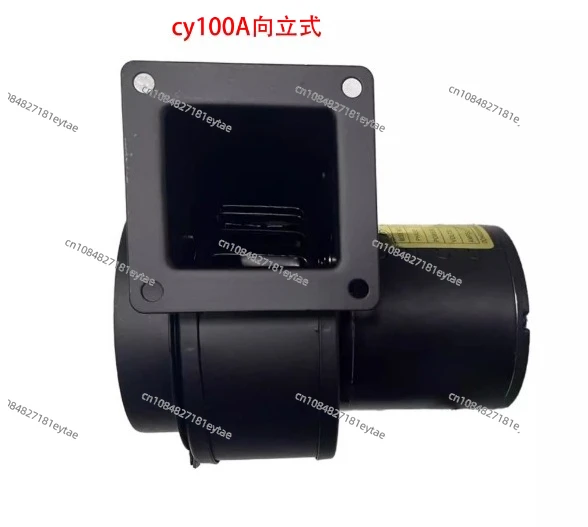 

CY100 centrifugal fan 45W CY100 high-temperature heat dissipation induced draft