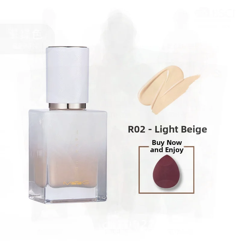 MYG Caviar Base líquida mate nutritiva para la piel 30 ml Corrector de acabado natural de larga duración 24 horas para pieles grasas neutras