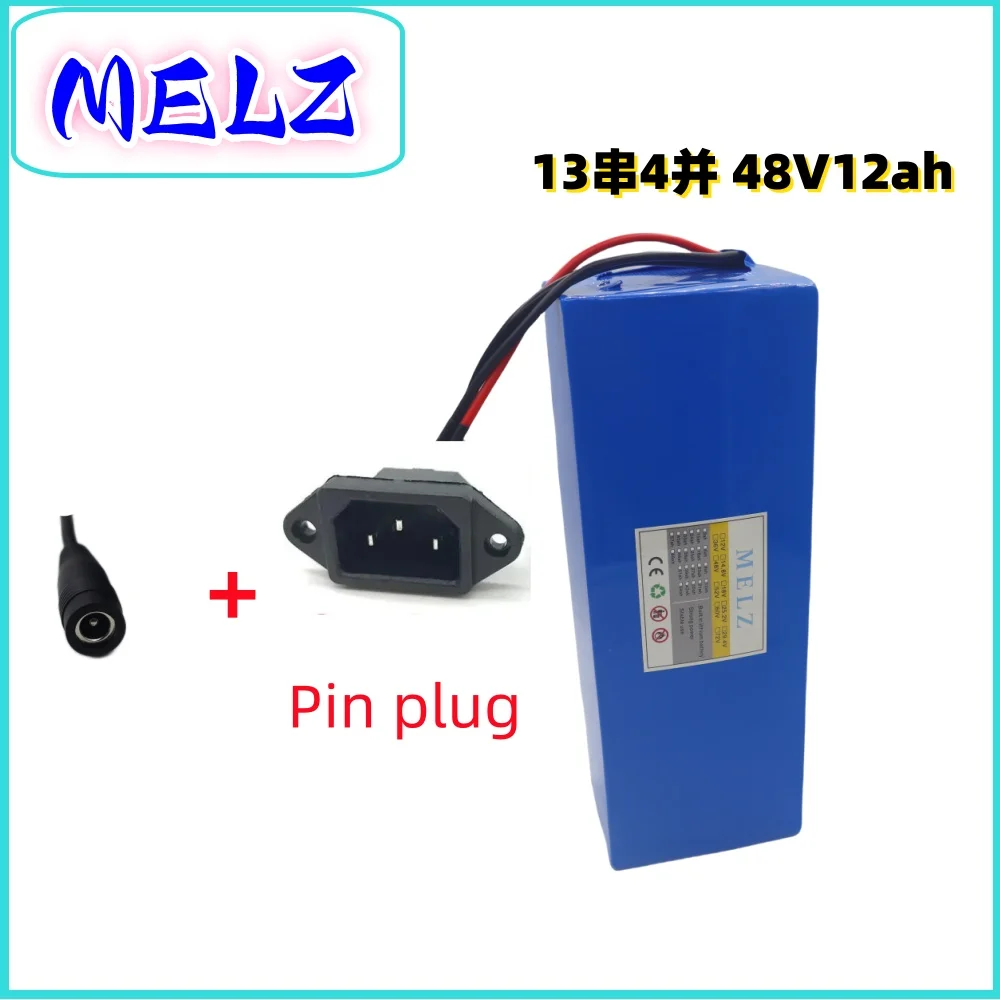 Air Express MELZ-48V12ah power type high-capacity lithium battery, 13S4P high-power support, 48V1000W motor usage, free charger