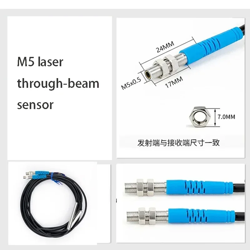 Hot SalesHot SalesM5 M6 Proximity Switch Sensor Micro-infrared Through-beam Laser Sensor Laser Switch Photoelectric Sensor