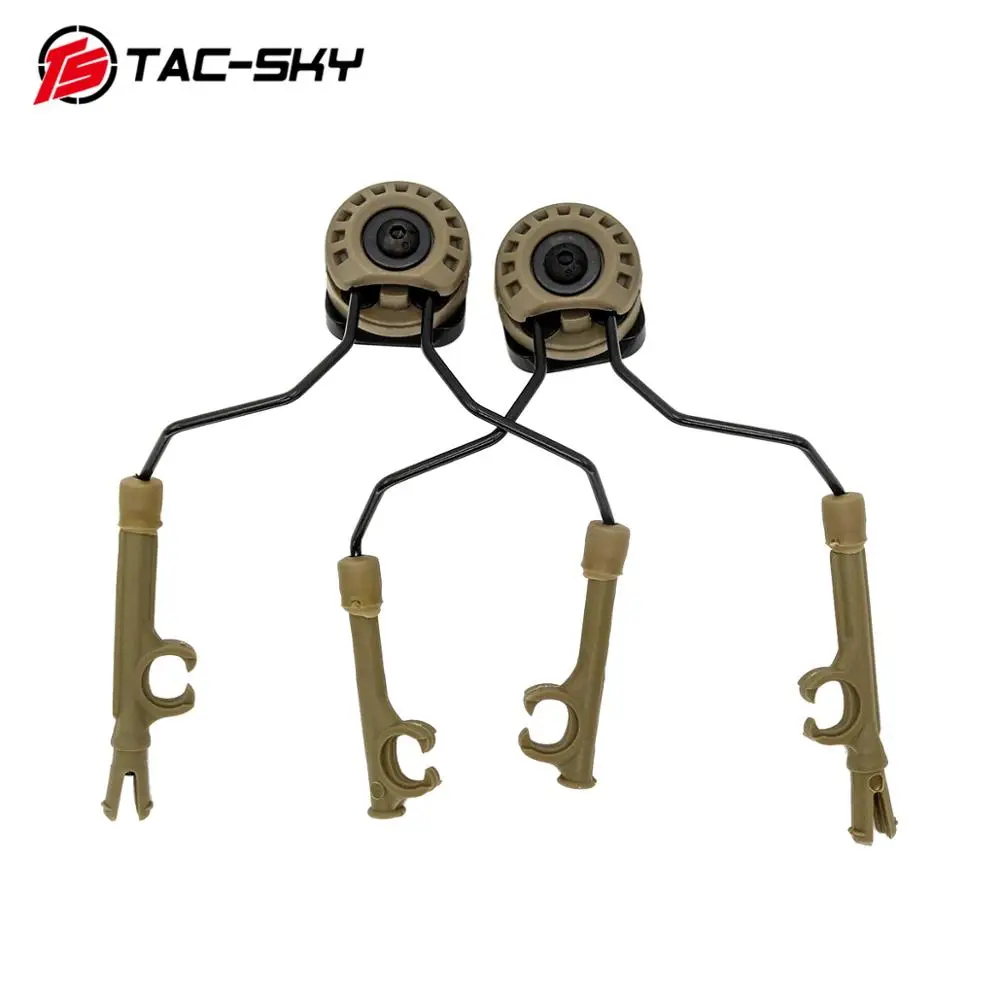 TAC-SKY Tactical COMTA I II III IV Hunting Noise Reduction Shooting Headset Military Adapter ARC Helmet Rail OPS-CORE Bracket