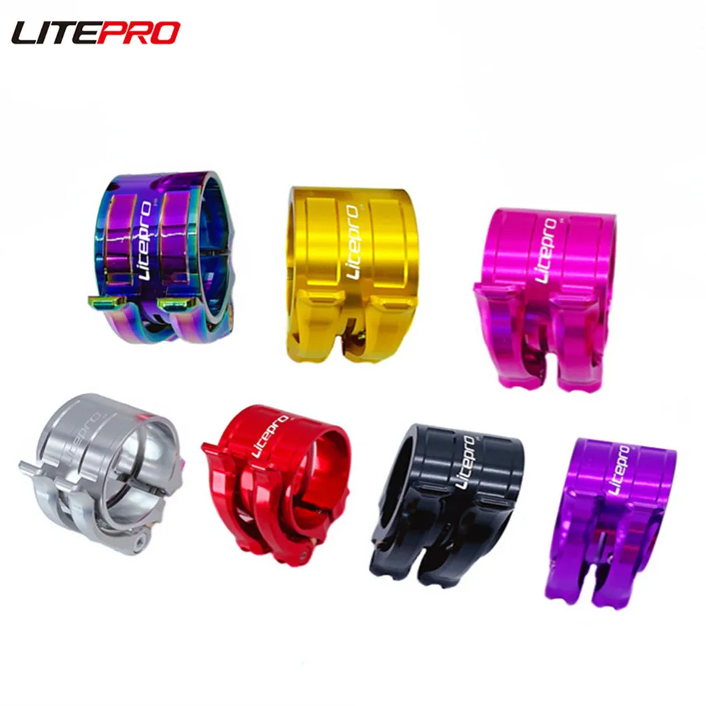 

Litepro Folding Bike Seatpost Clip Double-layer Adjustment Buckle For Birdy Bicycle Titanium Shaft QR Seat Tube Clamp