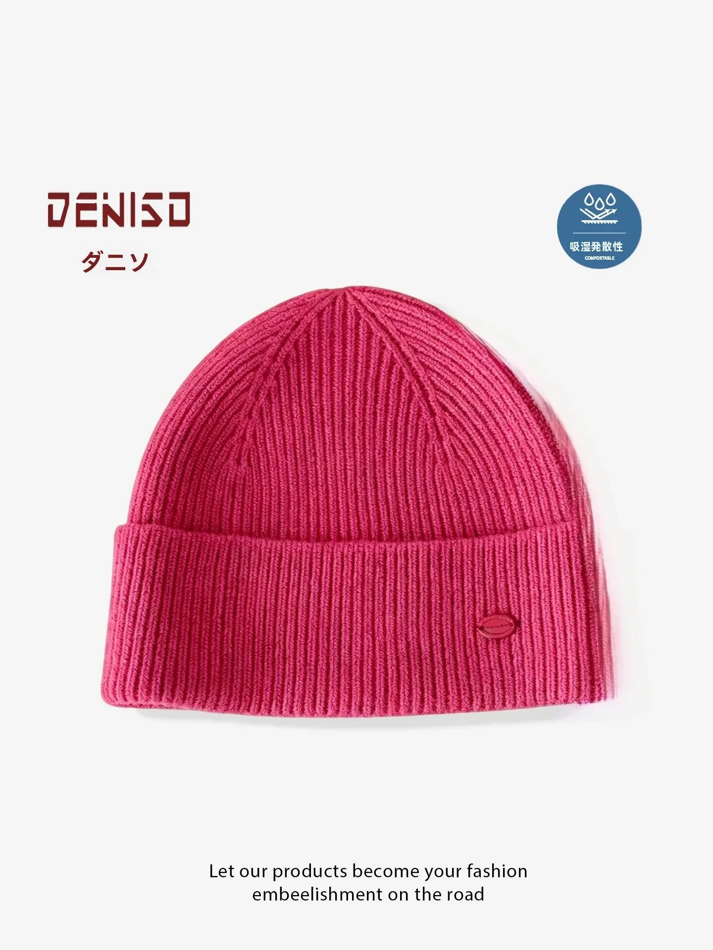 red-woolen-knitted-hat-women's-winter-thickened-warm-fashionable-face-slimming-cold-resistant-cap-deniso-brand-2026-new-style