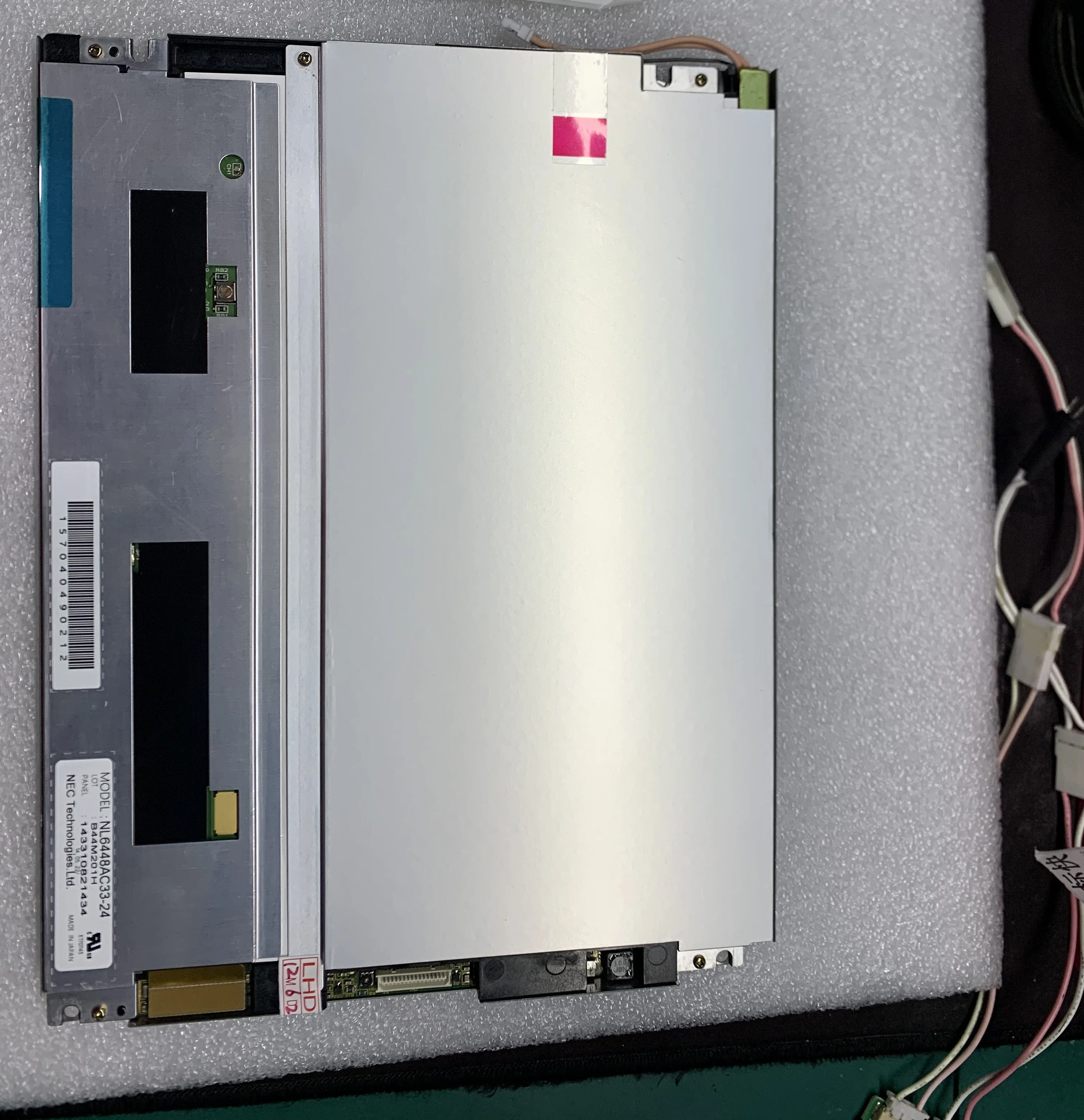 NL6448AC33-24 Панель ЖК-дисплея