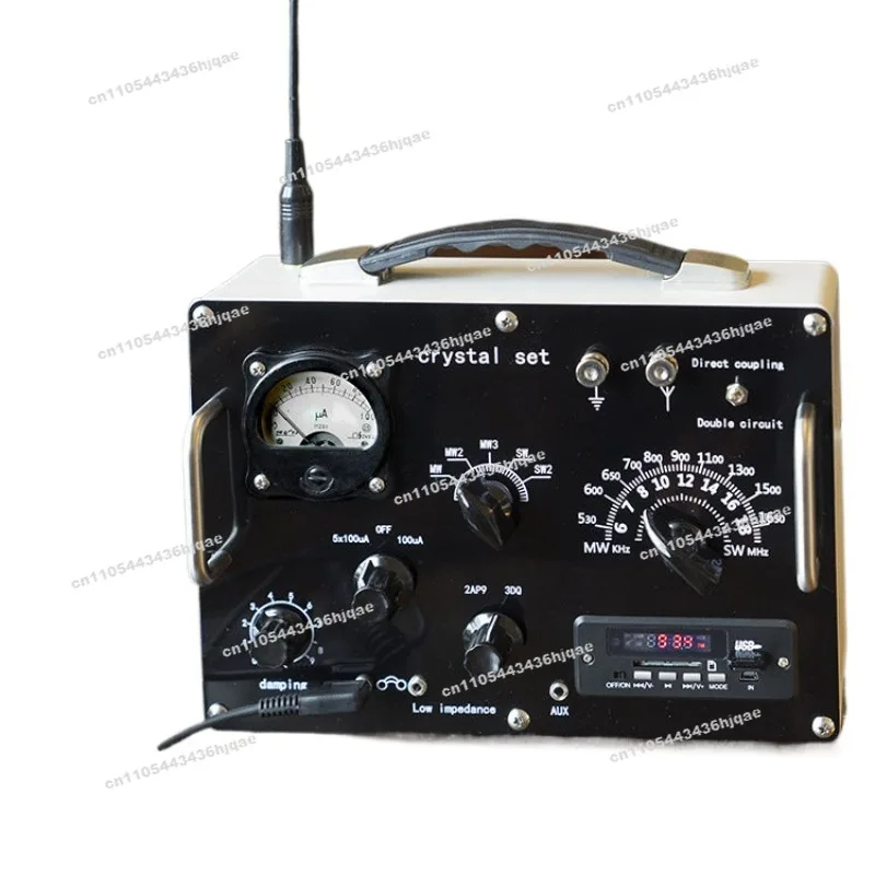 Ore Radio, Retro Practical, Medium and Short Wave Ore Radio