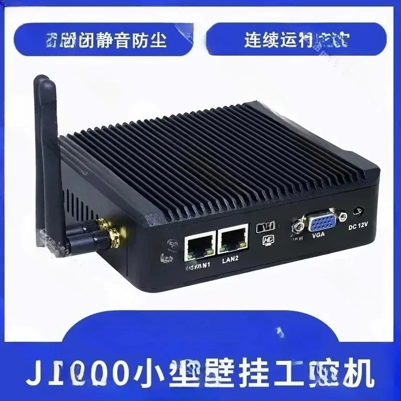 J1900NANAO mini computer host 2COM dual Gigabit network interface card 6USB portable mini high definition PC