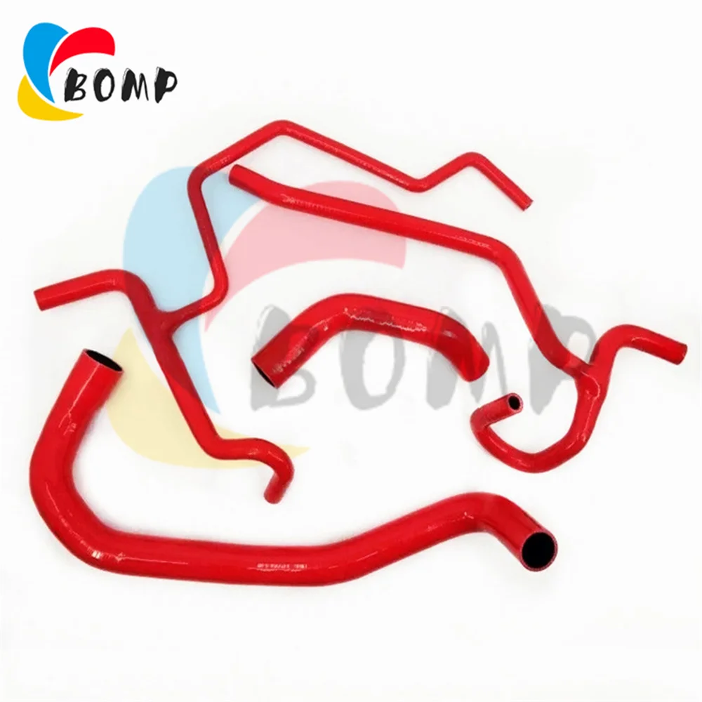 2006-2010 دودج تشارجر / 2005-2008 ماغنوم R/T 5.7L V8 سيليكون المبرد ومجموعة خرطوم السخان