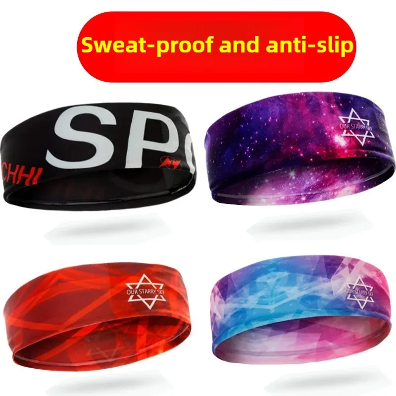 

New fashion sports hair band silicone non-slip hair band fitness antiperspirant belt breathable sweat headband sweat guide belt