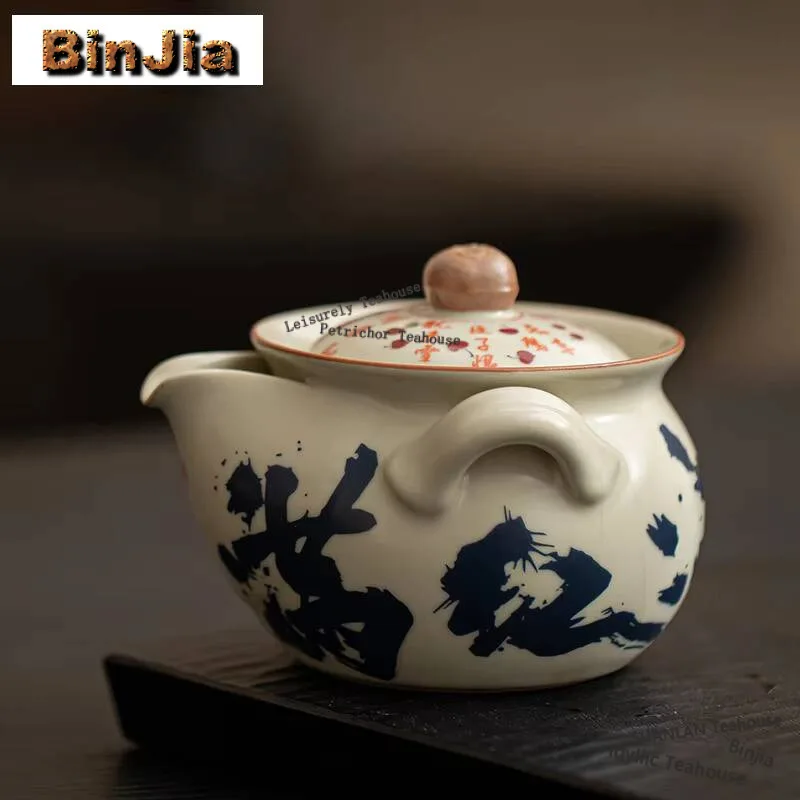 

200ml Imitation Song Ru Kiln Teapot Man Jianghong Hand-operated Pot Japanese Tea Brewing Kettle Tableware Accessories Decoration