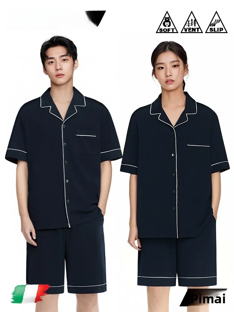 PinkBread Summer Lycra Cotton Loose Sleepwear Home Clothes Set Couple Style Pure Color Comfortable Breathable Short Sleeve