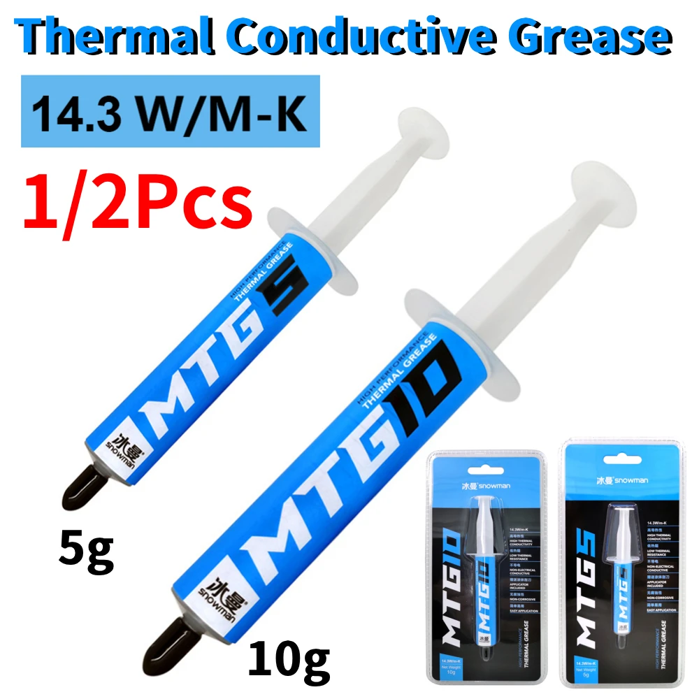 5/10g Syringe MTG5/MTG10 Thermal Conductive Grease Paste 14.3W/mk Processor CPU Heat Sink Fan Cooling VGA Commpound Plaster