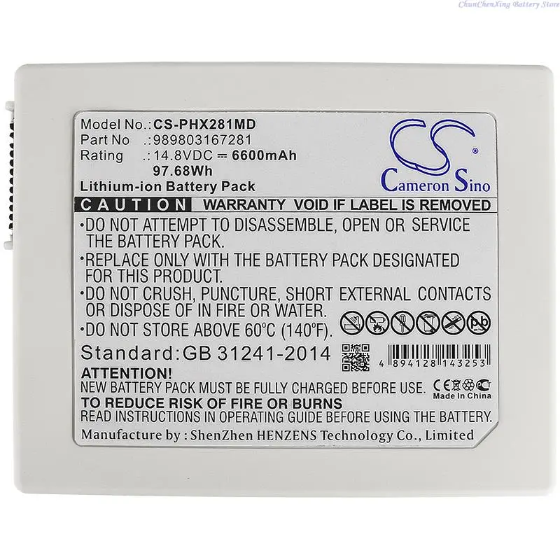  6600mAh Medical Battery M6479,SE02211 for Philips HeartStart XL+, Moniteur, Defibrillateur, Heartstart XL Plus