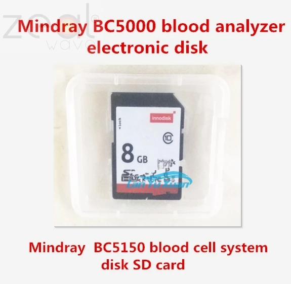 

Mindray BC5000 BC5150 Darah анализатор Elektronik диск Darah Sistem диск SD Kartu