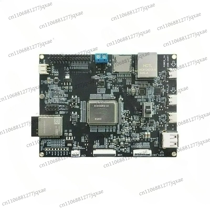 ESP32 P4 C5 Develop…