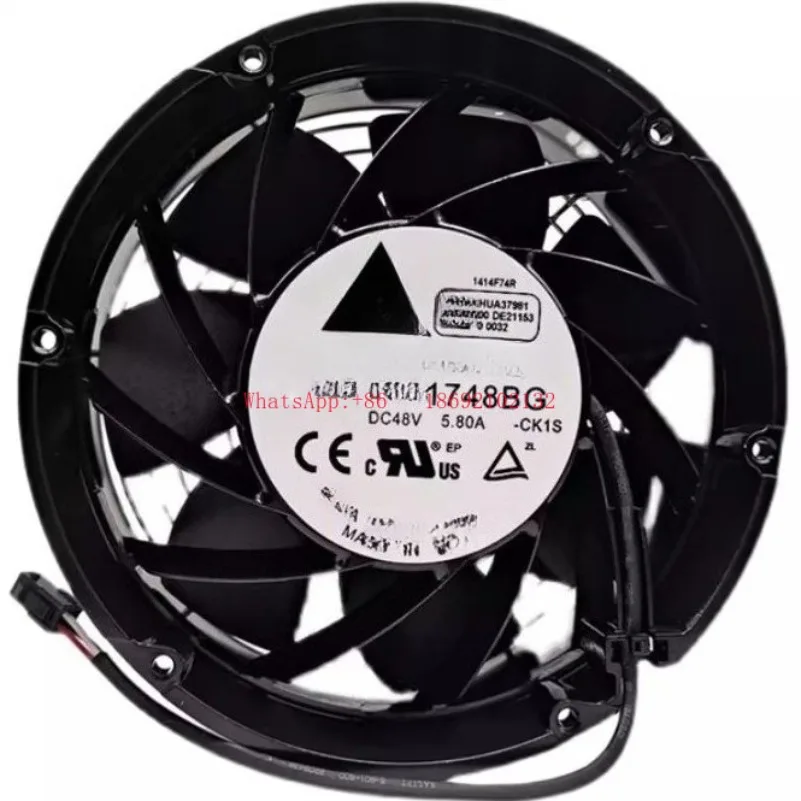 Brand New - 1724BG …