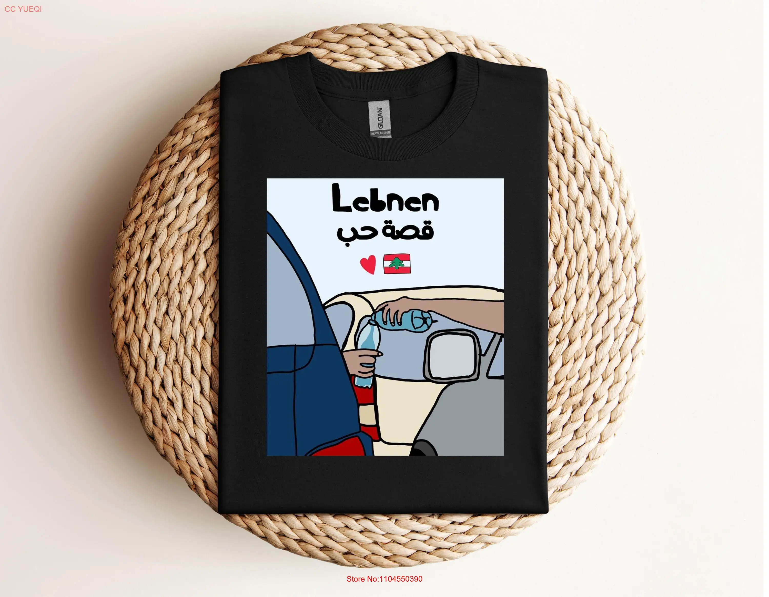 Lebanon T Shirt Liban BeiruT 2024 long or short sleeves