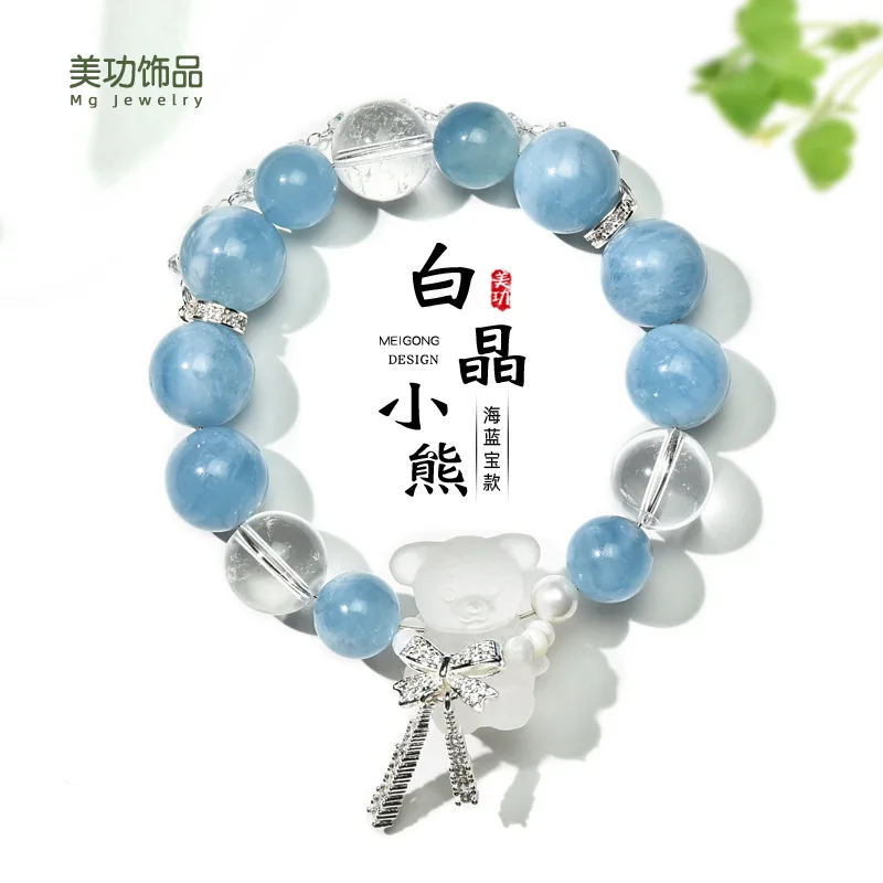 2026-lucky-light-luxury-natural-crystal-aquamarine-bear-bracelet-fashion-exquisite-chic-white-crystal-cat-head-womens-handstring
