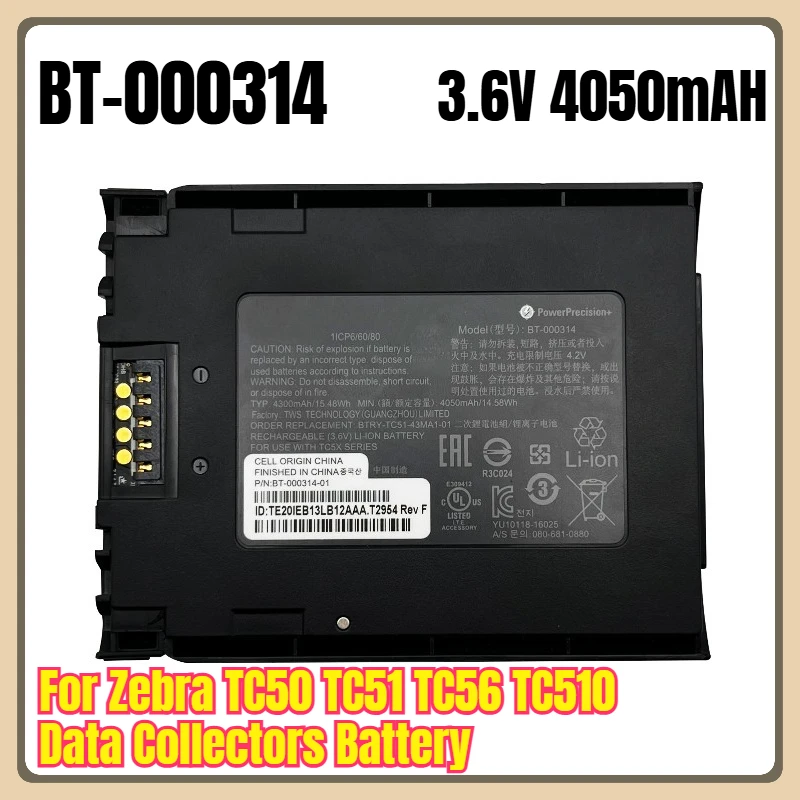 

3.6V 4050mAH BT-000314 Battery for Zebra TC50 TC51 TC56 TC510 Data Collectors