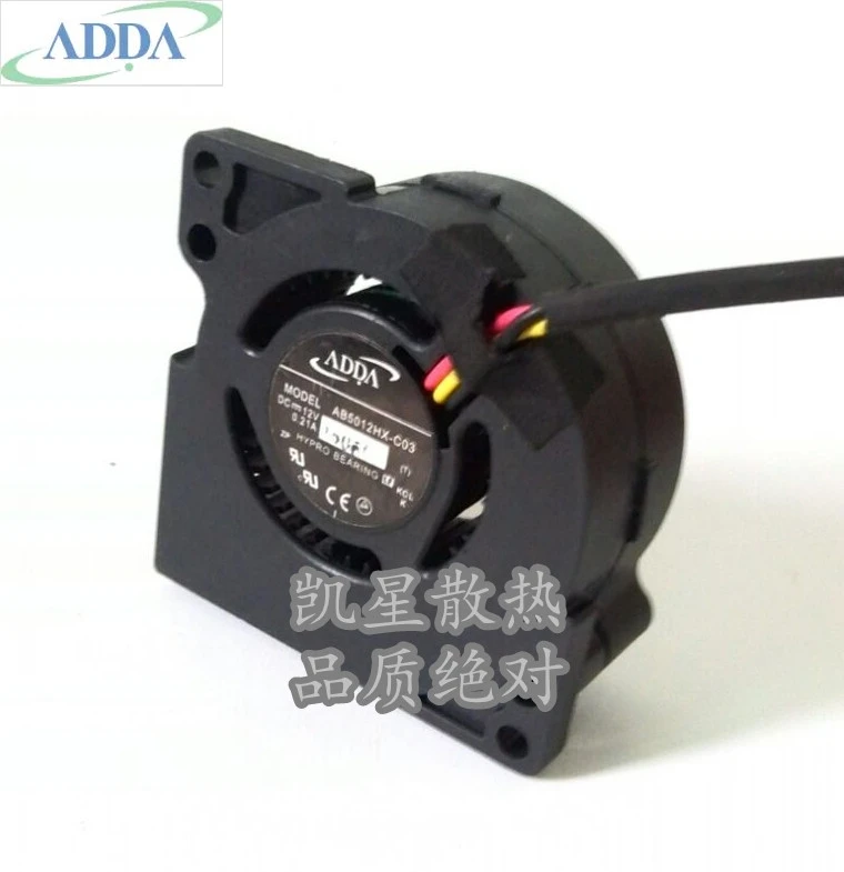 

Wholesale FOR ADDA AB5012HX-C03 (T3VL5) DC 12V 0.21A Server Cooling Fan Server Blower Fan 50x50x20mm 3-wire