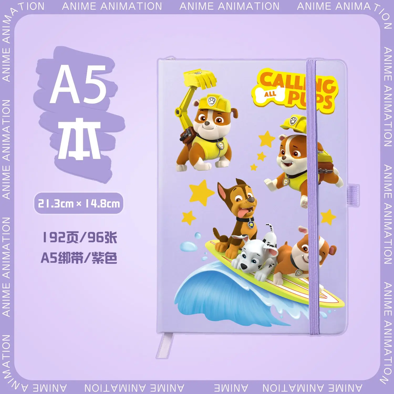 PAW Patrol Cartoon Stationery Set for Kids Students Spiral Notebook Notepad Journal School Animation Beautiful Gift Classmate