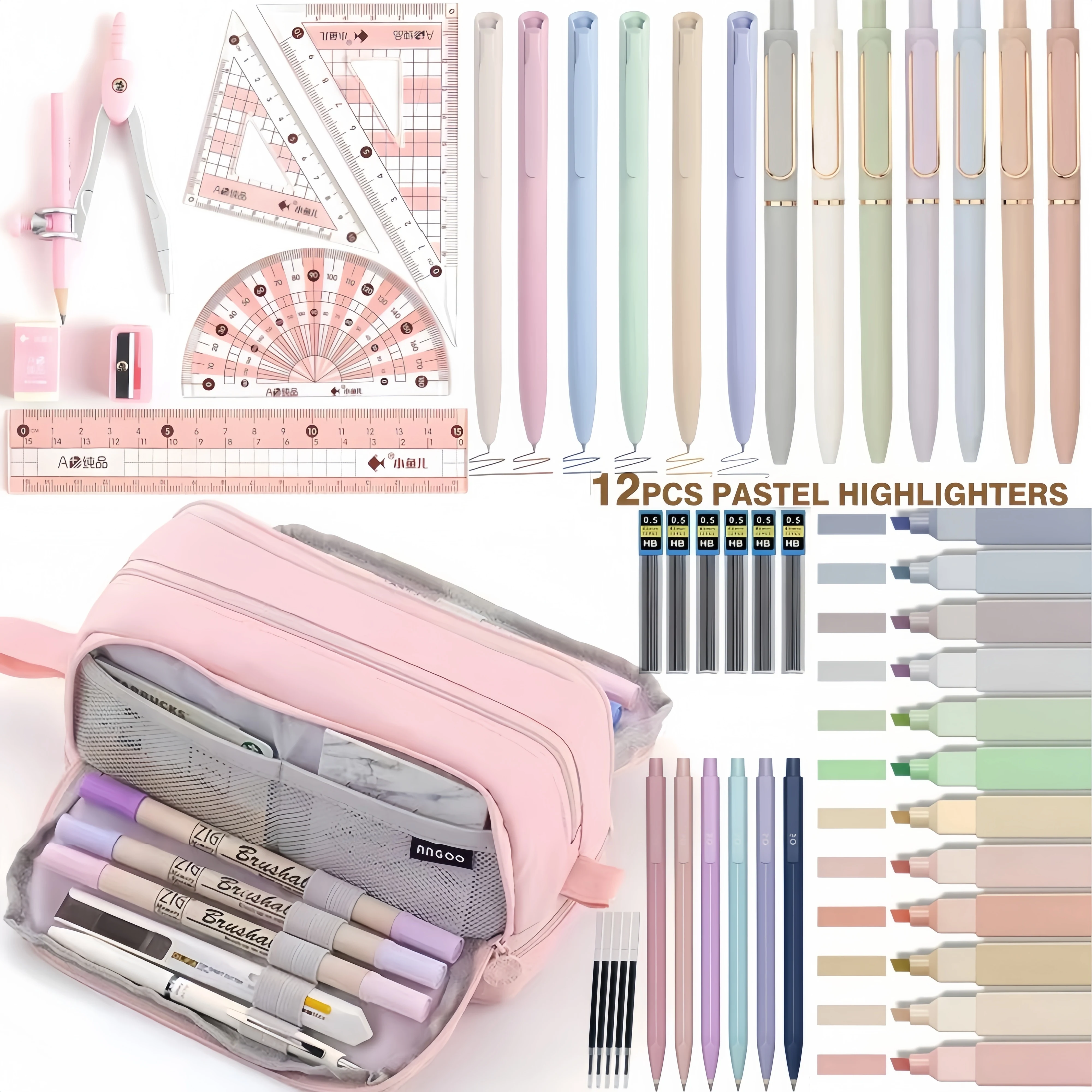 

Набор школьных принадлежностей из 51 предмета: пенал, маркеры, черные гелевые ручки, механический карандаш, канцелярские товары для офиса и школы, подарки для женщин и мужчин.