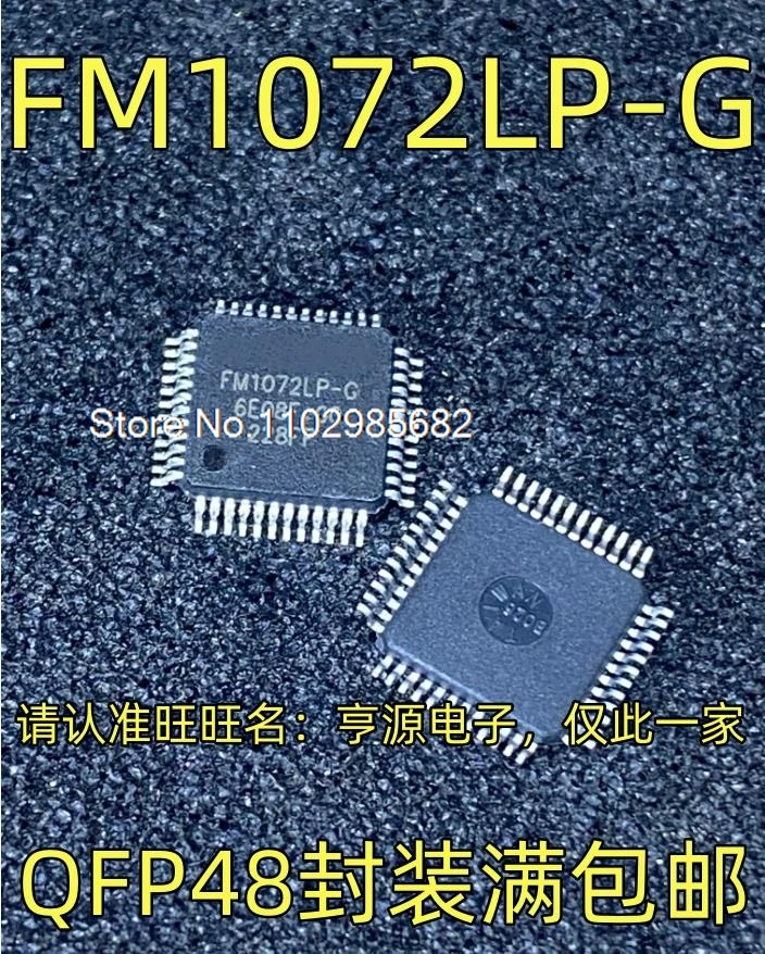 

FM1072LP-G QFP48 IC Оригинальный товар в наличии на складе. Инвентарь в настоящее время есть на складе.