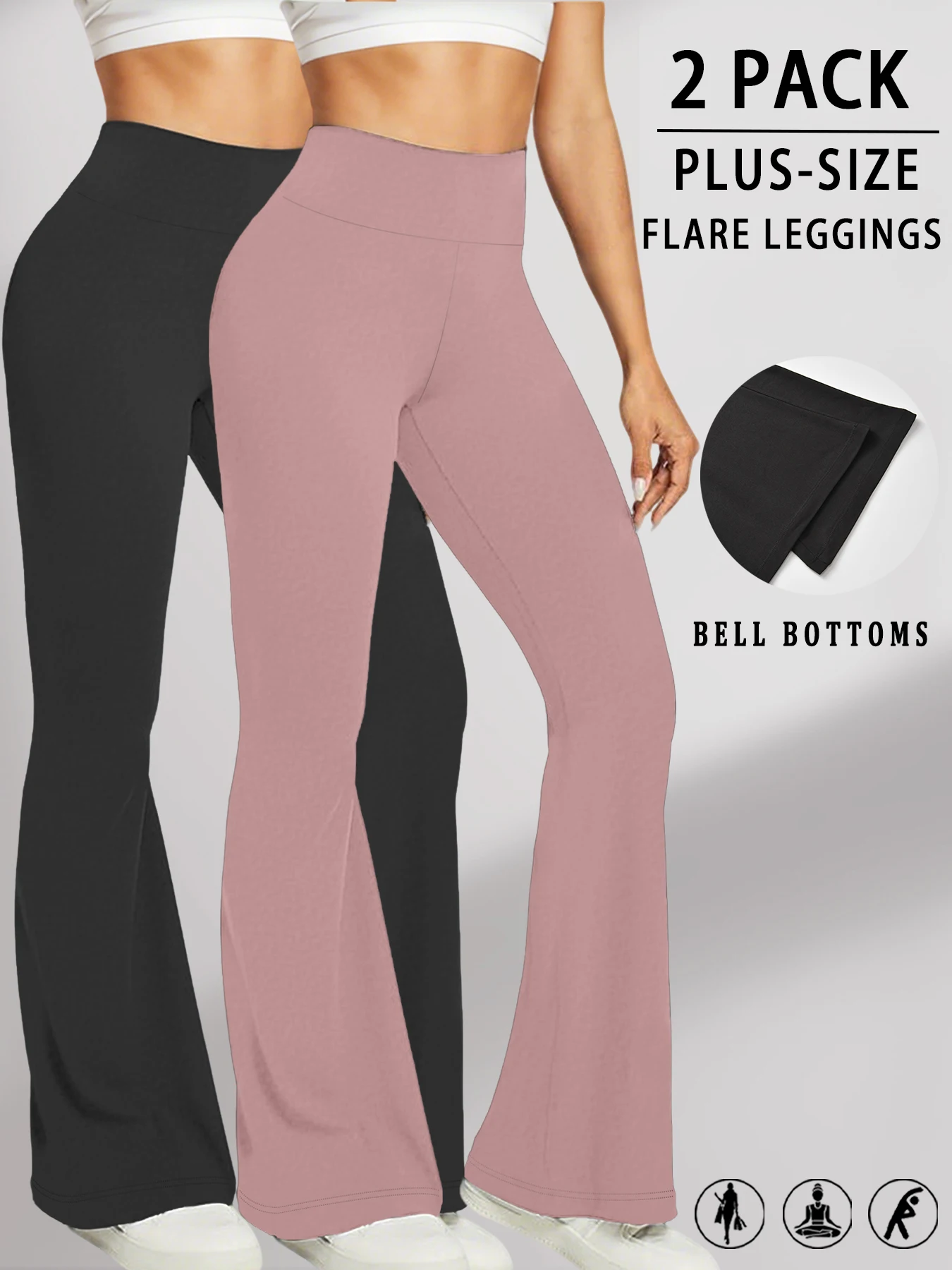 

Комплект из двух женских супермягких брюк-клеш больших размеров с высокой талией, леггинсы с контролем живота, мягкие брюки-клеш