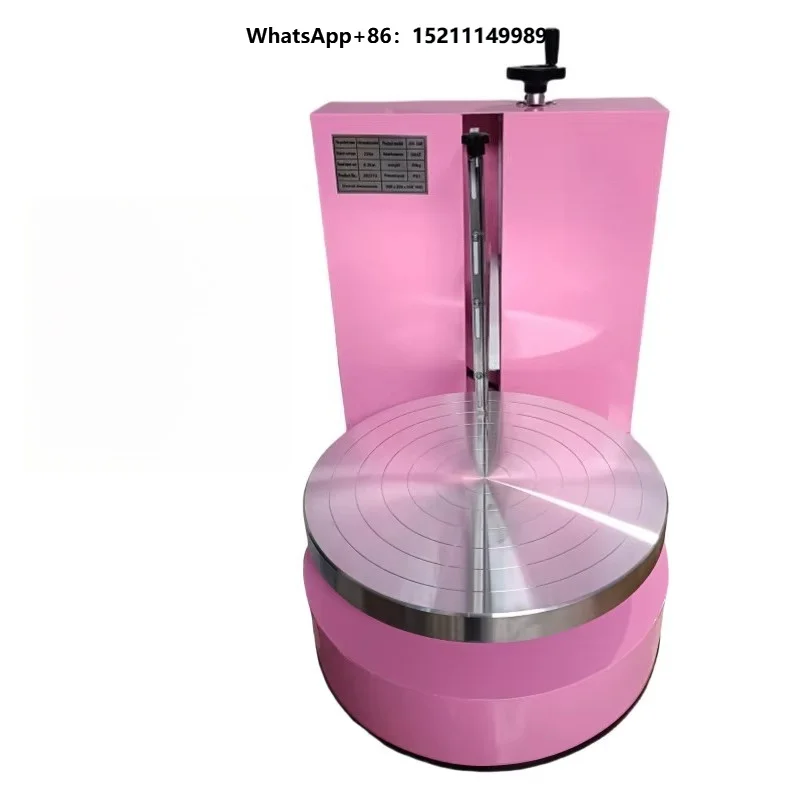 Quality Automatic 4-12inch Cake Spreading Smoothing Machine