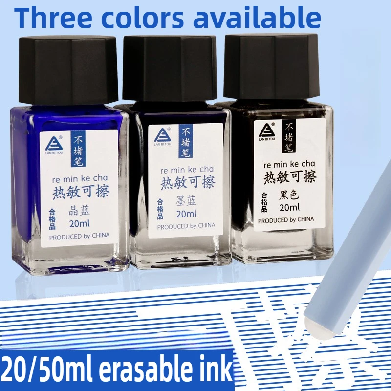Wodoodporny, wymazywalny tusz 20/50ml niebieski/czarny do pióra wiecznego, duża pojemność, nano, niezatykający się tusz do pióra, artykuły szkolne, artykuły papiernicze. — zdjęcie produktu 2