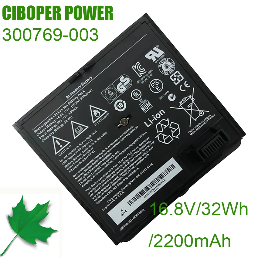 Battery 300769-001 300769-003 300770-001 300769-002 300769-004 2200mAh/32Wh For SoundDock SoundLink Air Mini I Bluetooth Speaker