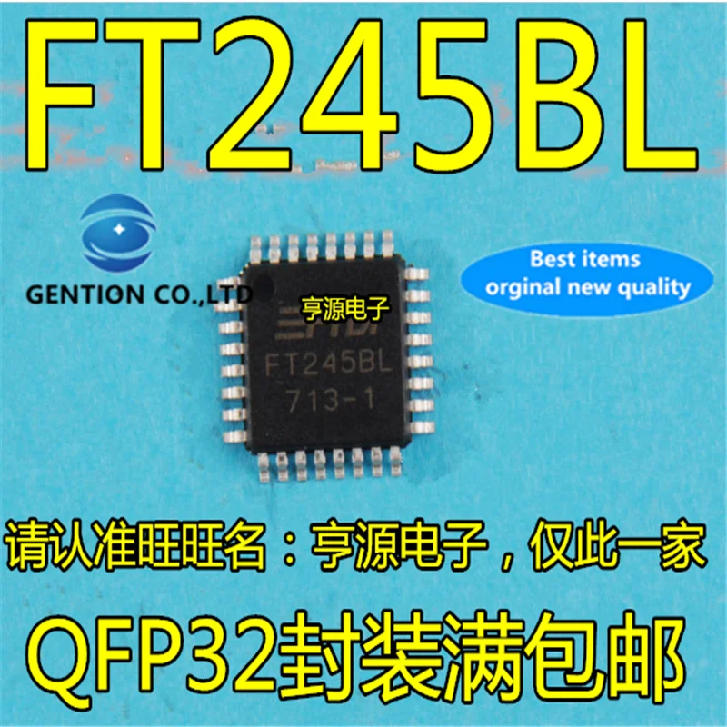 

5 шт. FT245BL FT245BM FT245 QFP32 в наличии 100% новые и оригинальные