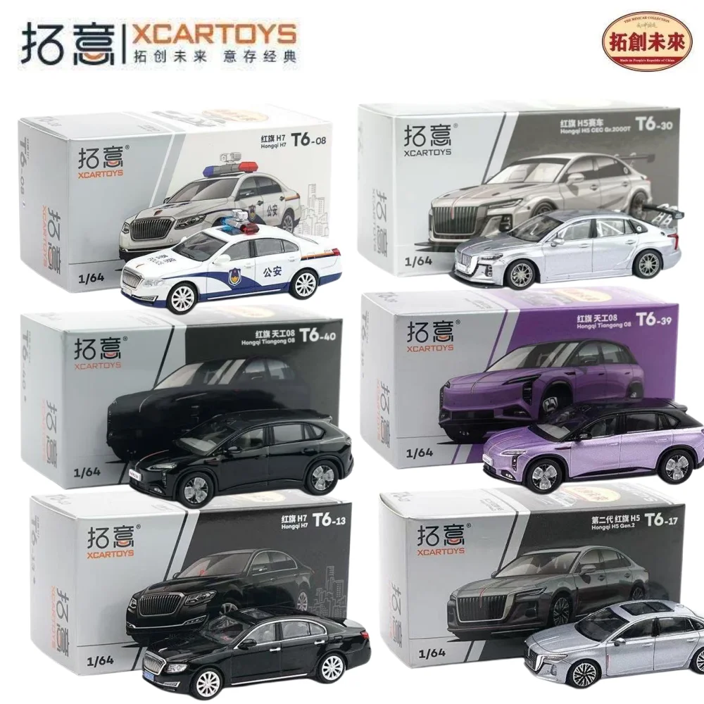 XCARTOYS Lizenzierte 1/64 Maßstab Hongqi H7 H5 Tiangong 08 Polizei-Rennwagen T6 Serie Druckguss-Modellauto Sammlerstück Schreibtisch-Dekoration Geschenk