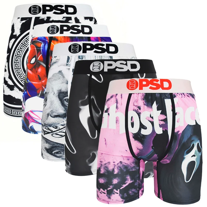 

1PC Men's Boxer Briefs S-XXL No Ride-Up Underwear, Quick Dry Anti-Chafing Stretch Boxer Shorts