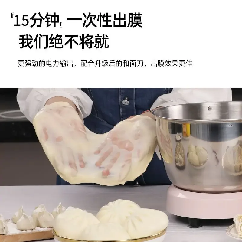 آلة خلط العجين الفولاذ المقاوم للصدأ المنزلية الصغيرة التلقائي متعددة الوظائف العجن 5L خلط آلة الشيف حامل خلاط جديد #2