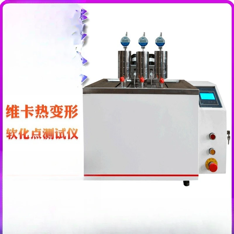 Plastic thermal deformation Vicat softening point temperature tester, thermal deformation temperature tester