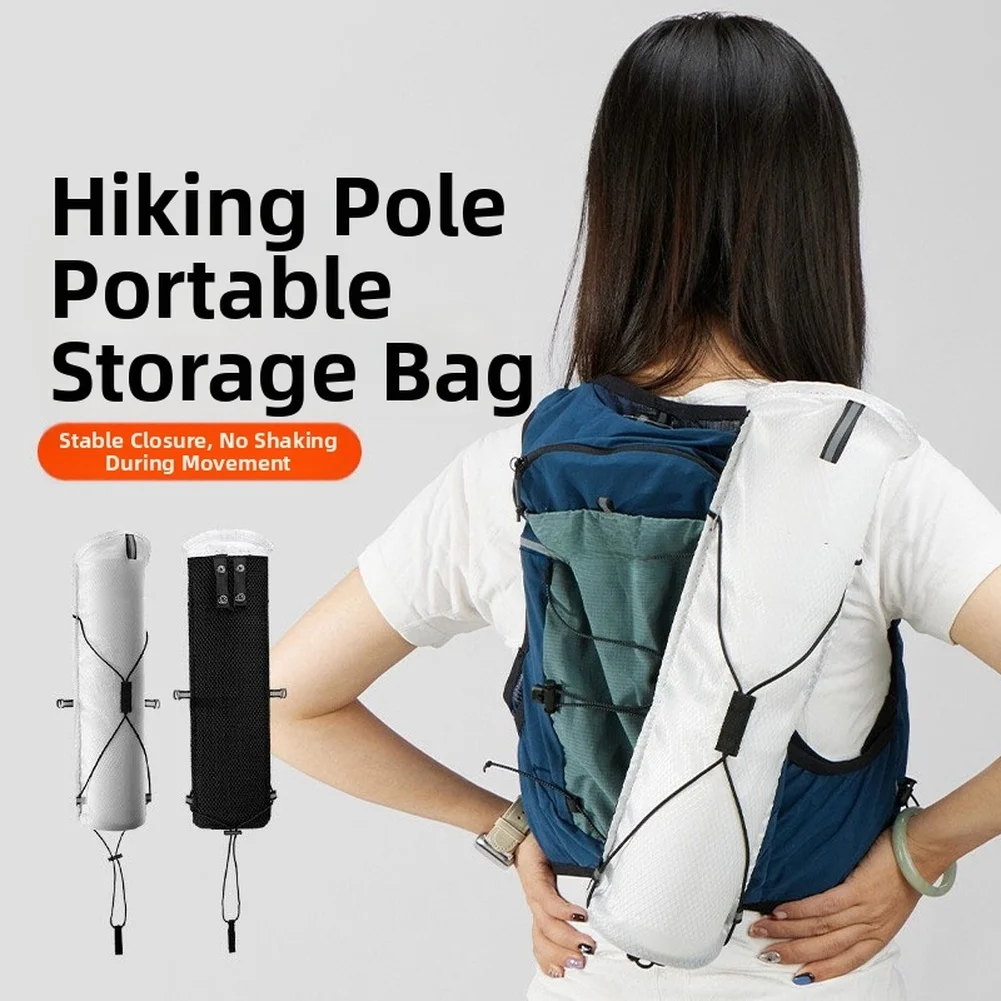 Ultralight Hiking Pole Storage Bag Foldable Walking Pole Holder For Running Vest Lightweight External Hiking Pole Storage Bag