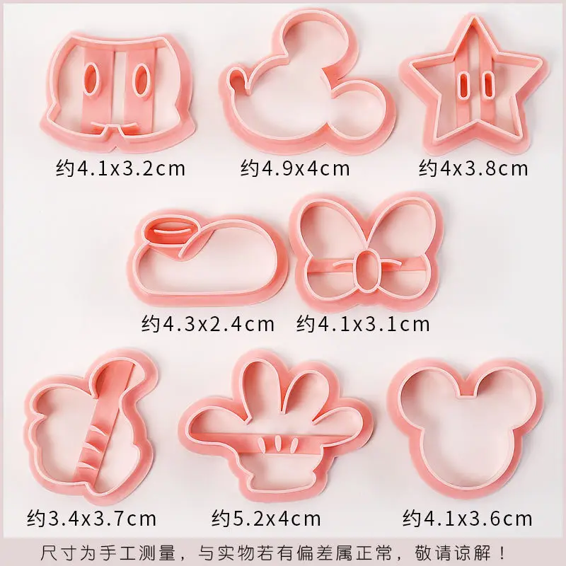 Mickey Cartoon Cookie Cutter Cute Bow Three-dimensional Cookie Press Baking Mold Tool Children's Toy Gift