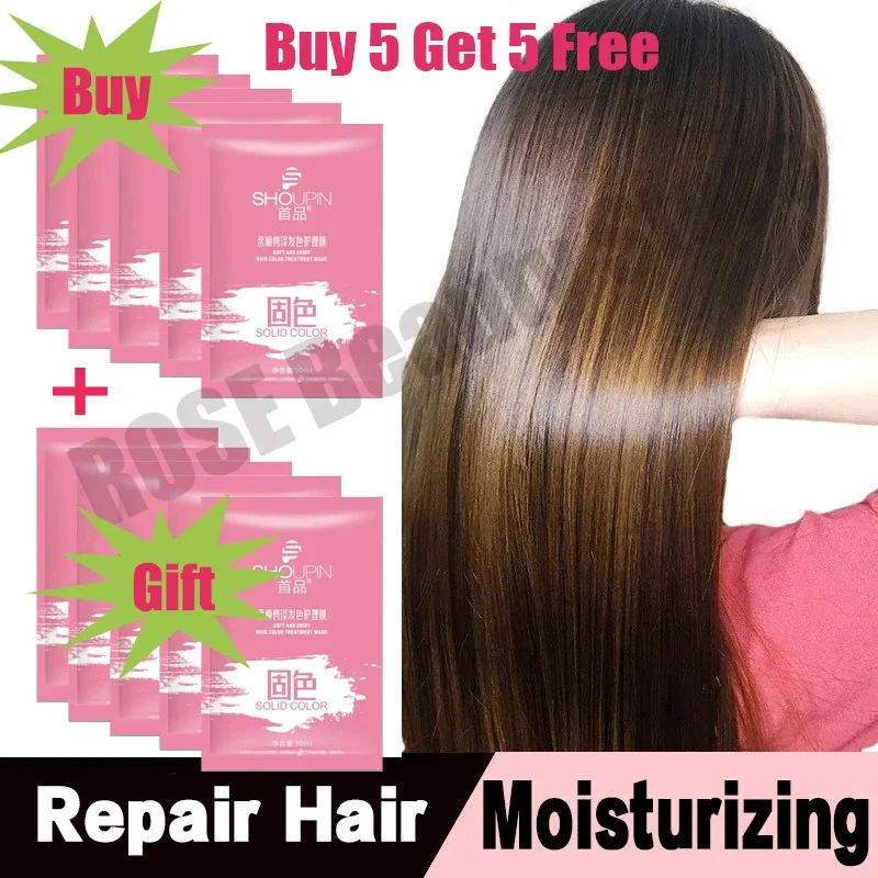 

Keratin Hair Mask Magical 5 Second Repair Damage Frizzy Soft Smooth Shiny Hair Deep Moisturize Hair Treat Repair Hair Care Mask