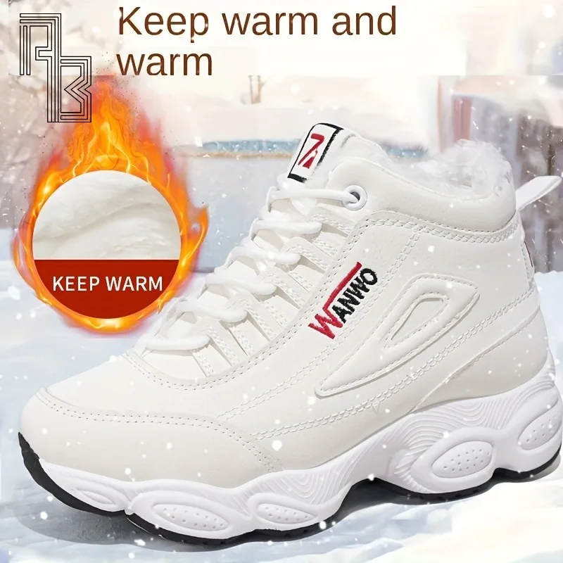 أحذية نسائية قطنية مخملية جديدة لعام 2025، أحذية رياضية كاجوال متعددة الاستخدامات لزيادة الارتفاع الداخلي، أحذية رياضية مضادة للانزلاق ودافئة للثلج #1
