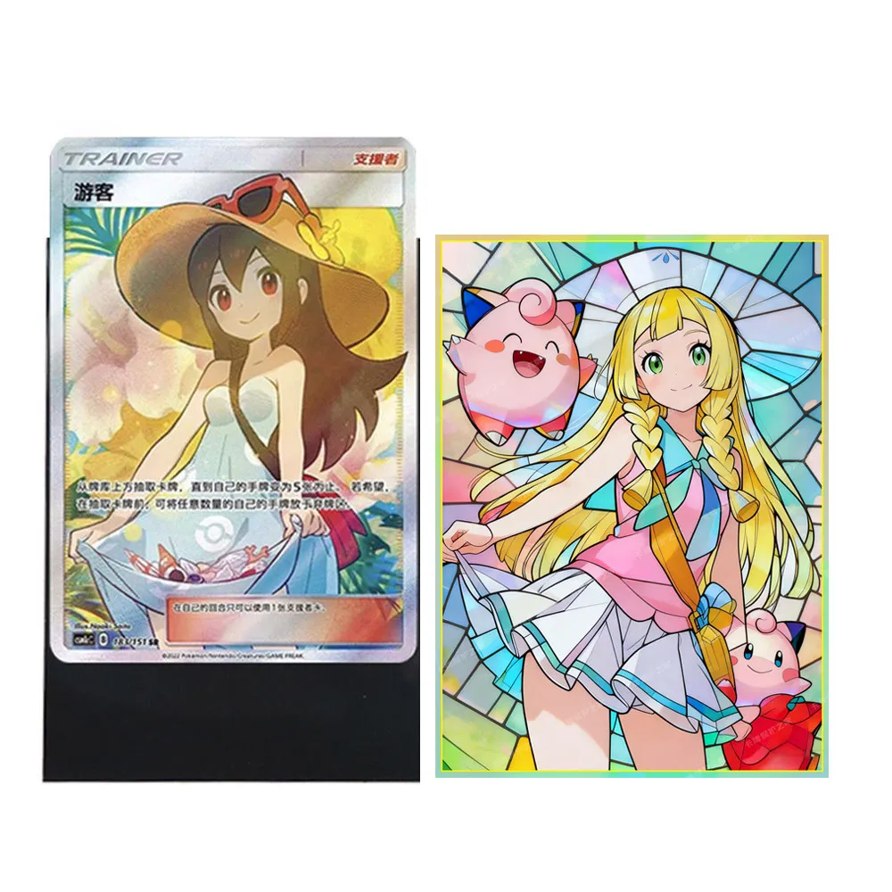 60PCS  Anime Pokemon Lillie Figure Card Sleeves WS DTCG PTCG Trading Cards Shine Laser Protective Case 66X91MM view 3