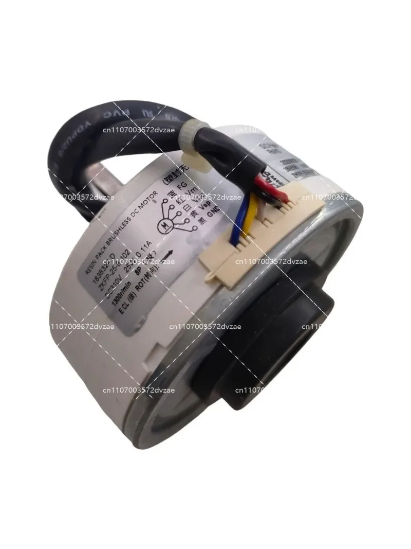 

New for Variable Frequency Air Conditioner 1838324.D Fan ZKFP-25-8-102 Internal Fan Brushless DC Motor