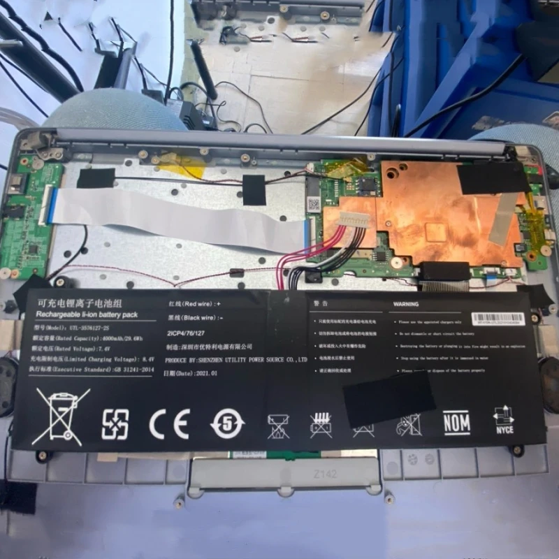 Imagem -02 - Rozfaro-bateria do Portátil para Atvio E1415a Utl35761272s Utl-3285131-2s 7.4v 37wh 7.6v 38wh 5000mah Notebook W1415a