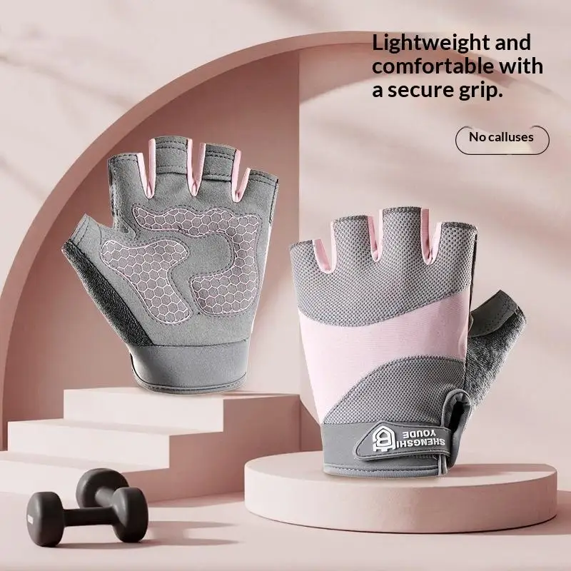 1Pair Gym Gloves Fitness Weight Lifting Body Building Training Sports Gloves Workout Half Finger Hand Protector For Men Women