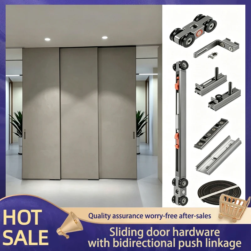 Complete Triple Track Flush Synergy Sliding Door Hardware Kit With Soft Close Buffer Damping Pulley For Kitchen Wood Door
