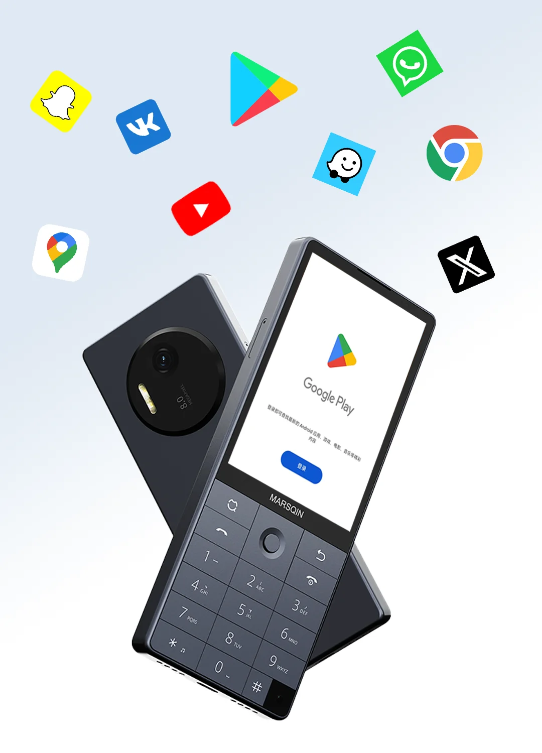 Qin F25 MTK8786 Not Unlock Google Play Android 14 Dual SIM Cards 6GB+128GB 2700mAh WIFI Bluetooth Touch 3.54Inch Screen