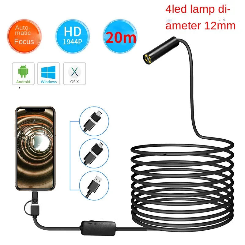 

12mm Autofocus 5Million Pixel High-definition MobilePhone Endoscope Industrial Pipeline Detection Fishing Fish Finder Borescope