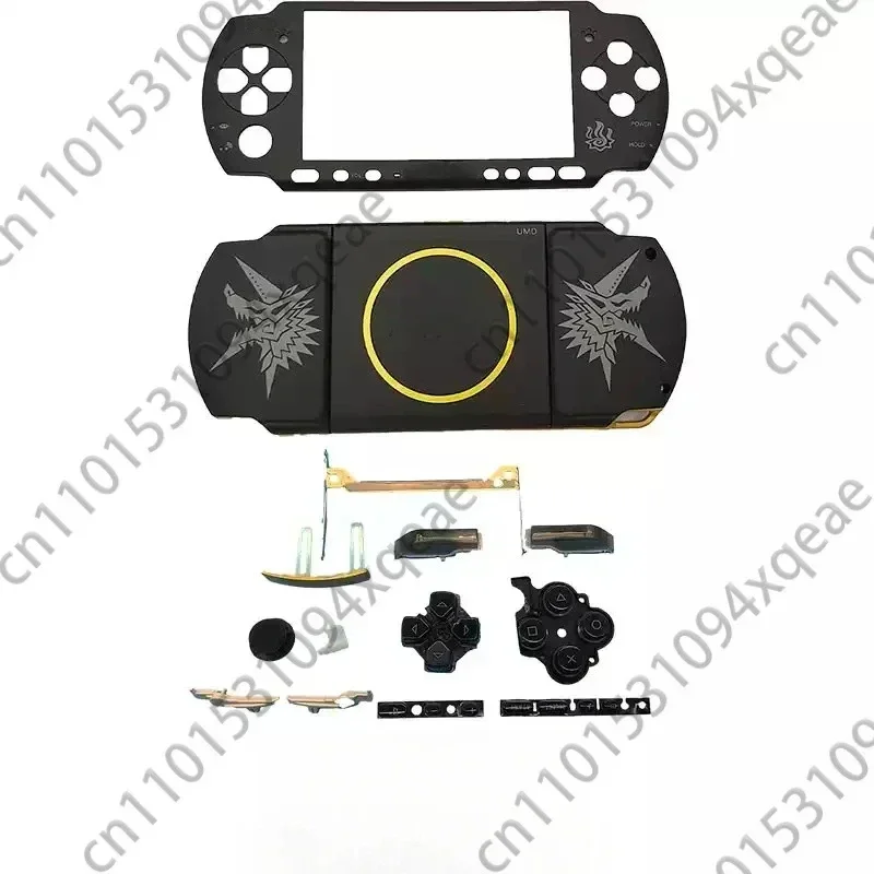 For PSP 3000 Monster Hunter Edition Console Housing Shell Case 095