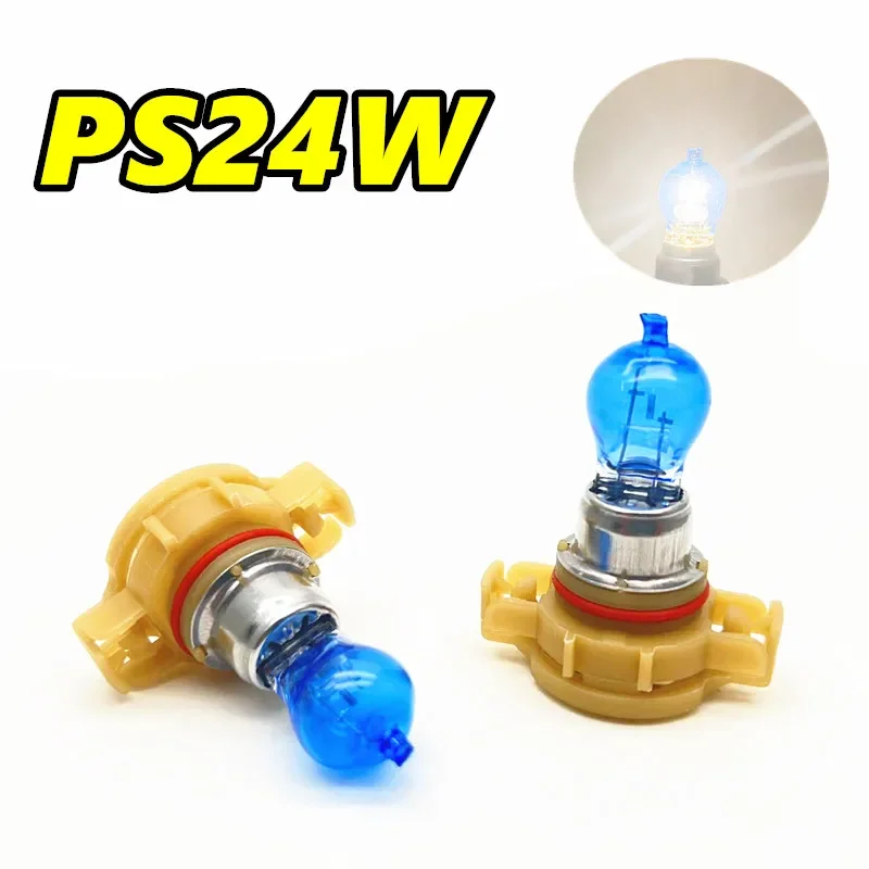 2Pcs PS24W Halogen Bulbs Car Driving Lamp Daytime Running Lights White Light DRL Quartz Glass 5500K 12V24W