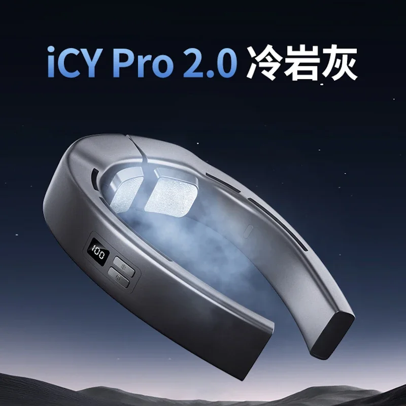 Подходит для мини-вентилятора для шеи емкостью 6000 мАч. Портативный холодильный вентилятор TEC для шеи. USB-зарядка. Безлопастной вентилятор для шеи. Мини-воздух c.