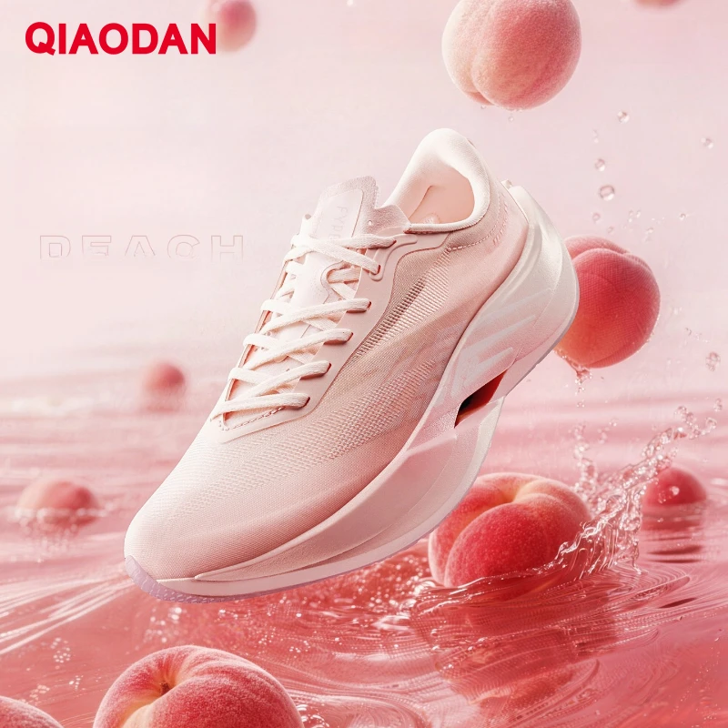 QIAODAN Feiying PB6.0 Women Running Shoes Professional Marathon Racing Sneakers Carbon Plate Lightweight Race Shoes QDB022261299